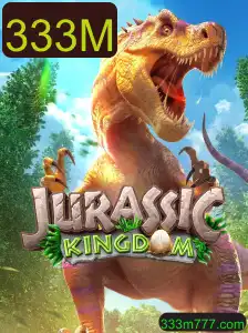 Explorando o Fascinante Mundo de JurassicKingdom