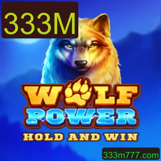 Descubra o Fascinante Mundo de 'WolfPower'